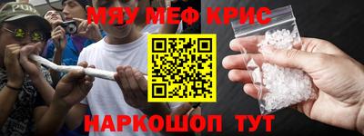 хмурый Свободный