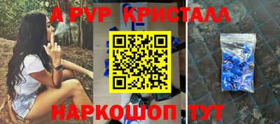 хмурый Свободный