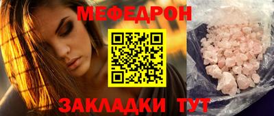 хмурый Свободный