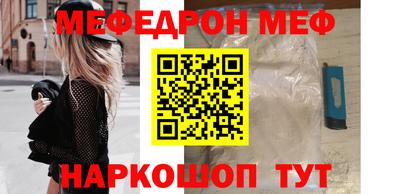 хмурый Свободный