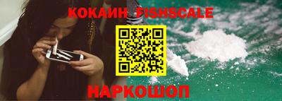 хмурый Свободный