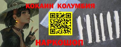 хмурый Свободный
