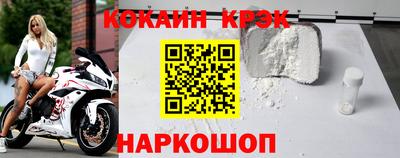 хмурый Свободный
