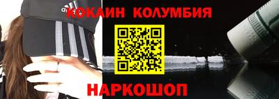 Альфа ПВП Севастополь