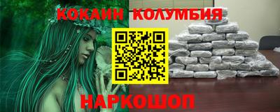 хмурый Свободный