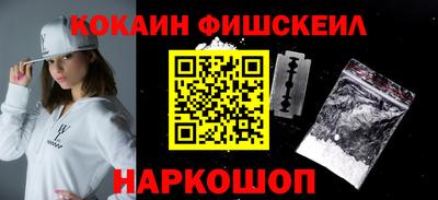 MDMA Premium VHQ Северобайкальск