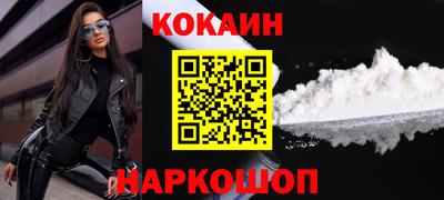 хмурый Свободный