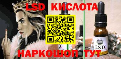 MDMA Premium VHQ Северобайкальск