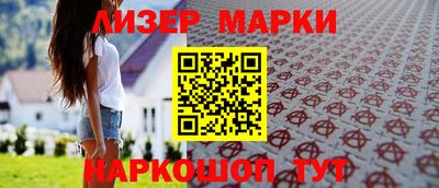 Альфа ПВП Севастополь