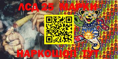 MDMA Premium VHQ Северобайкальск