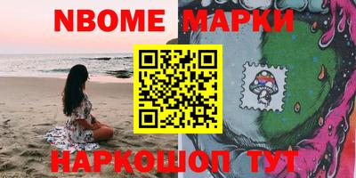 MDMA Premium VHQ Северобайкальск