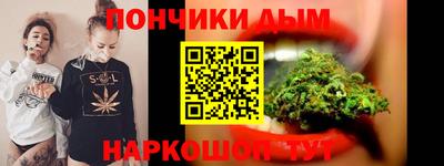 хмурый Свободный