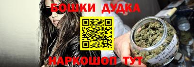 MDMA Premium VHQ Северобайкальск