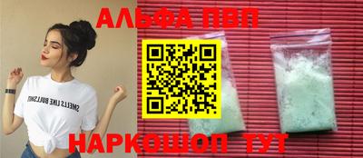 MDMA Premium VHQ Северобайкальск