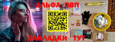MDMA Premium VHQ Северобайкальск
