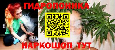 MDMA Premium VHQ Северобайкальск