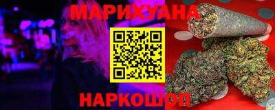 MDMA Premium VHQ Северобайкальск