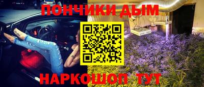 хмурый Свободный