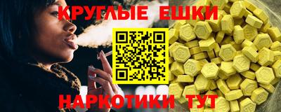 Альфа ПВП Севастополь
