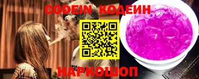 хмурый Свободный