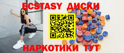 MDMA Premium VHQ Северобайкальск