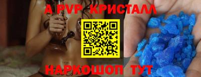 хмурый Свободный