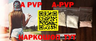 MDMA Premium VHQ Северобайкальск