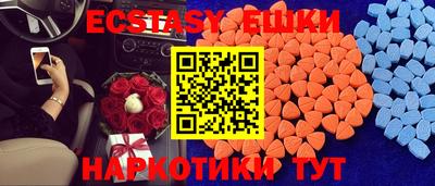 Альфа ПВП Севастополь