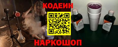 хмурый Свободный