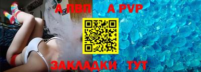 хмурый Свободный
