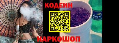 MDMA Premium VHQ Северобайкальск