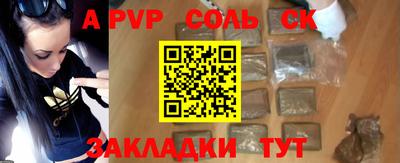 MDMA Premium VHQ Северобайкальск