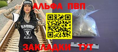 MDMA Premium VHQ Северобайкальск
