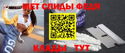 Альфа ПВП Севастополь