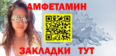 MDMA Premium VHQ Северобайкальск