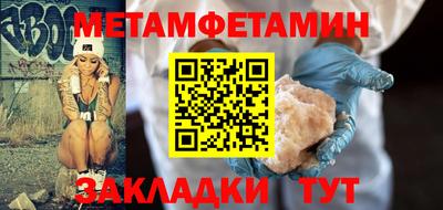 Альфа ПВП Севастополь