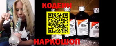 Альфа ПВП Севастополь
