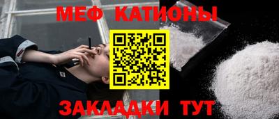 Альфа ПВП Севастополь