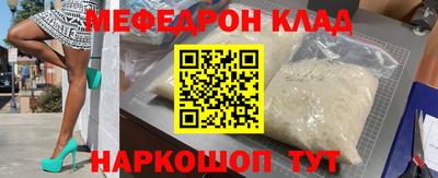 Альфа ПВП Севастополь